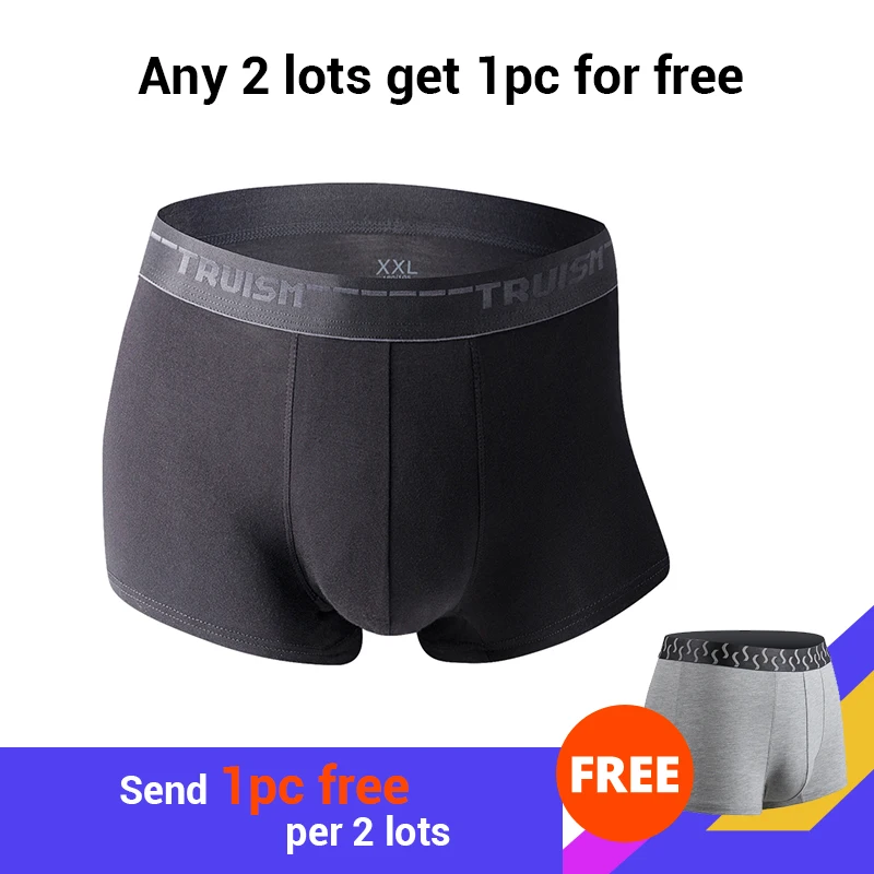 В канун 2 шт./лот Для мужчин нижнее белье боксеры шорты трусы хлопковые из
