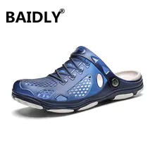 Быстросохнущая обувь; дышащая летняя пляжная обувь для мальчиков; удобная спортивная обувь для мужчин; прогулочные спортивные уличные кроссовки