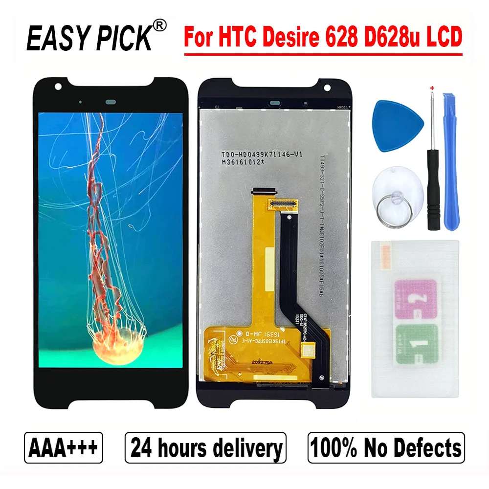 Для HTC Desire 628 D628u ЖК-дисплей сенсорный экран дигитайзер в сборе | Мобильные