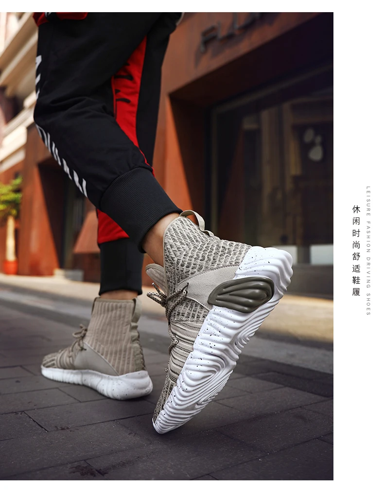 Breathable Men Running Shoes Lightweight Men Sock Shoes Male High Top Sneakers Fashion Slip on Men Trainers Chaussure Homme