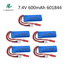 7,4 V 600 мА/ч, 20C Lipo Батарея для WLtoys K969 K979 K989 K999 P929 P939 RC автомобиль Запчасти 2s 7,4 v Батарея 5 шт./лот