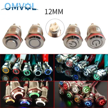 

1PC 12mm Momentary LED Metal Button Switch 3V 5V 6V12V 24V 220V Self-Recovery Button Automatic Reset LED Waterproof Button