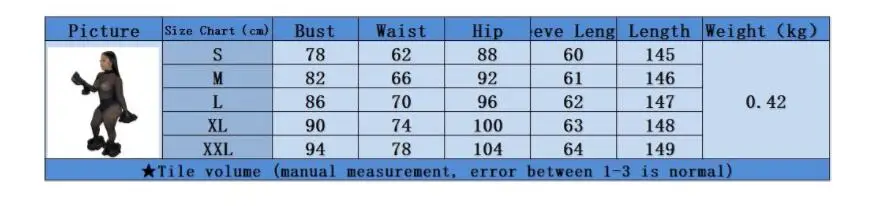 QQ截图20190827112437