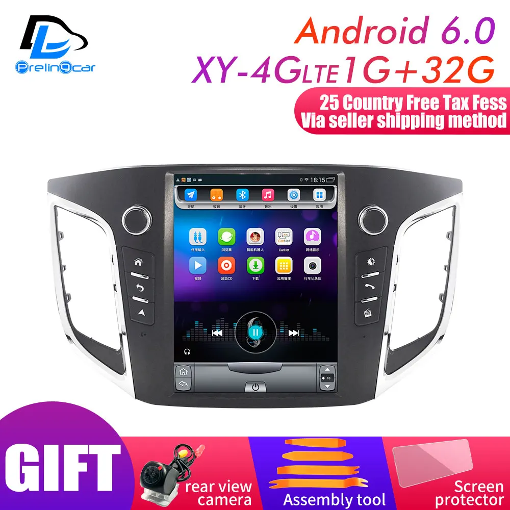 XY-4G 1G32G 64G rom вертикальный экран android автомобильный gps мультимедийный видео радио плеер в тире для hyundai IX25 автомобильный навигатор - Цвет: XY-4G 1G32G