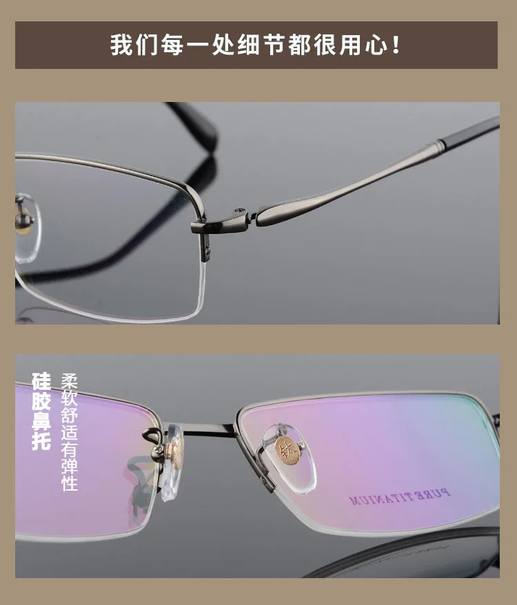 BCLEAR чистые титановые очки большая рамка для мужчин золотой серебряный черный серый ширина лица оптическая оправа для очков легкий вес
