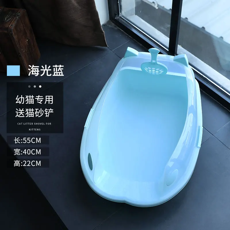 Indoor Pet Kitty Cat Litter Toilet Box Tray Bag Cats Toilets Small House Plastic Sand Scoop Caja Arena Gato Pet Toilet AA60CL - Цвет: Style 3