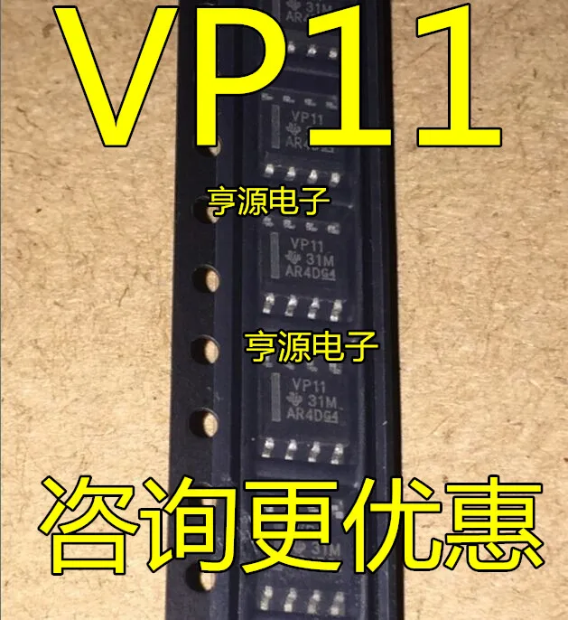 

SN65HVD11 SN65HVD11DR VP11 SOP-8