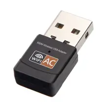 Портативный USB Wifi адаптер 600 Мбит/с 5 ГГц антенна USB Ethernet ПК Wi-Fi адаптер Lan Wifi ключ Мини AC Wifi приемник для ноутбука
