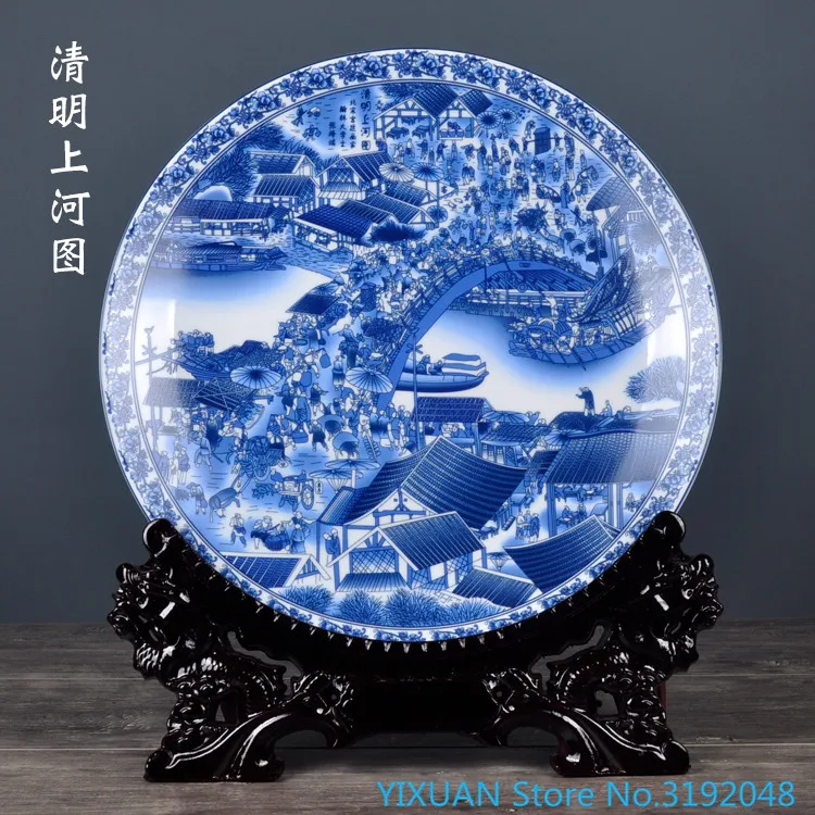 Синий Qingming shanghetu фарфоровая тарелка орнамент Цветочная тарелка орнамент декоративная тарелка ручной работы столешница орнамент - Цвет: Синий