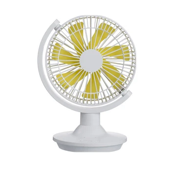 

Portable Desk Fan Three Speed 180 degree Easy to Disassemble USB Fan Desktop Air Cooling Rechargeable for Office Home
