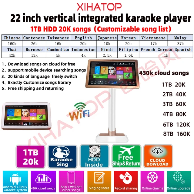 4K Touch Screen HDD MAX Karaoke System Online Movie Download Song-Selection  KTV Player - AliExpress