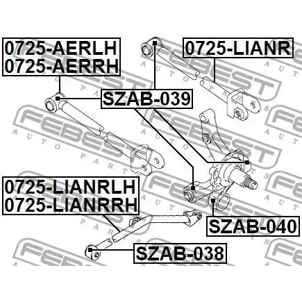 Рычаг задней подвески задний Suzuki Liana E2/E22/E24/E54 01 FEBE | Автомобили и мотоциклы