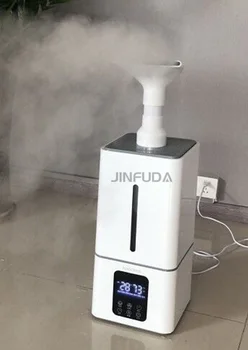 

Humidifier large fog volume commercial vegetable fresh fruit disinfection water spray 13 liters large capacity large fog volume