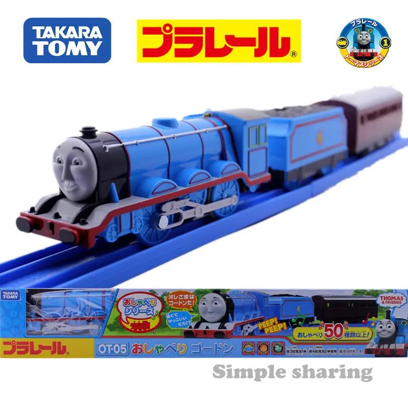 plarail talking thomas