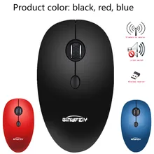Ouhaobin 2.4GHz Wireless Mouse 3 Buttoms 1600 DPI Optical Mute Mouse Mini Mice For PC Laptop Computer Accessories