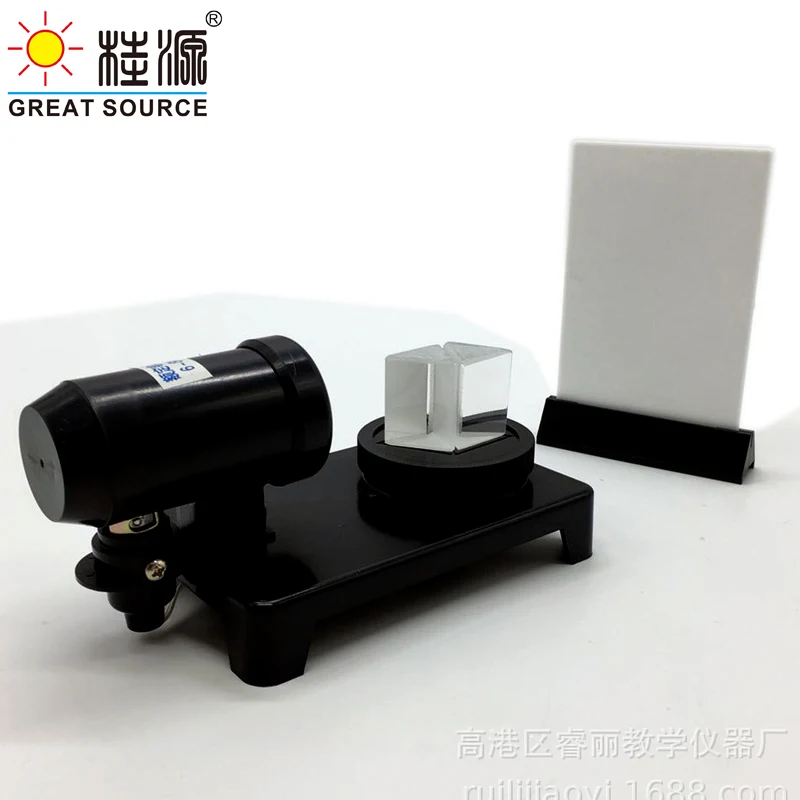 

Shcool Physics Teaching Set Optics Testing Set