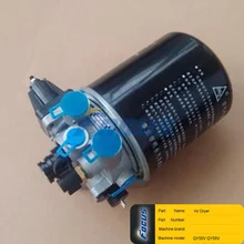 Truck Crane Spare Parts QY50V QY50V532 QY55V Air Dryer