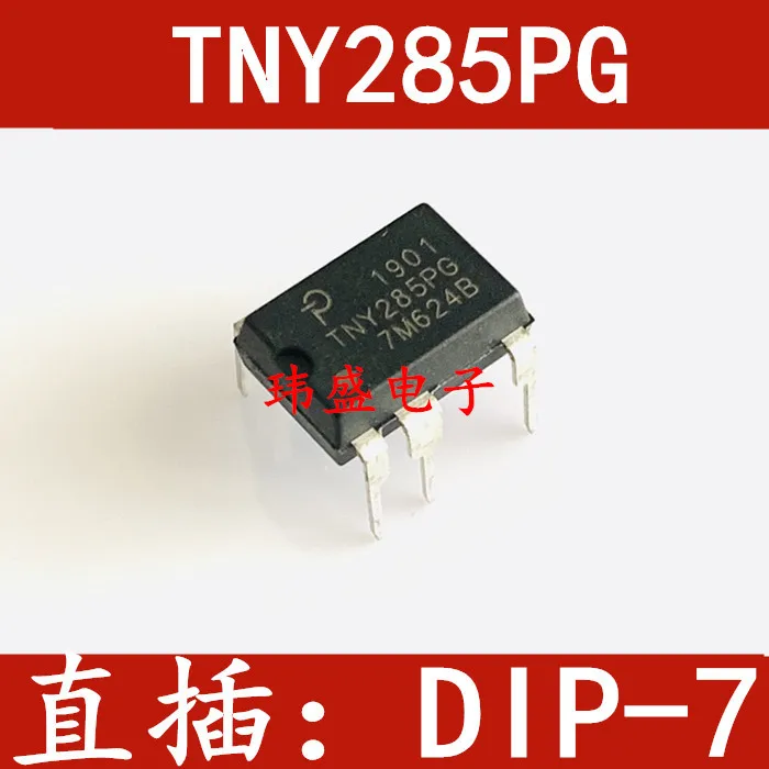 

Freeshipping 10PCS/LOT TNY285PG TNY285 TNY285P DIP-7 7 IC