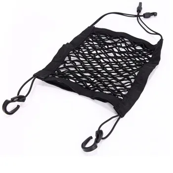 

Universal seat double storage net bag storage bag storage net debris bag auto accessories modification accessories