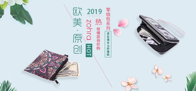 Zohra стиль AliExpress 3D цифровая печать ретро Сумочка в виде камеры ключ бумажник для монет кошелек