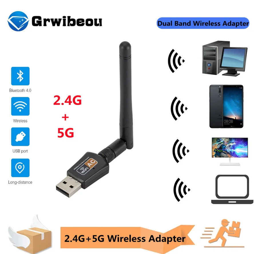 Беспроводной USB wi-fi адаптер 600 Мбит/с, сетевая карта для ПК, двухдиапазонный wi-fi адаптер 5 ГГц, Lan USB Ethernet-приемник