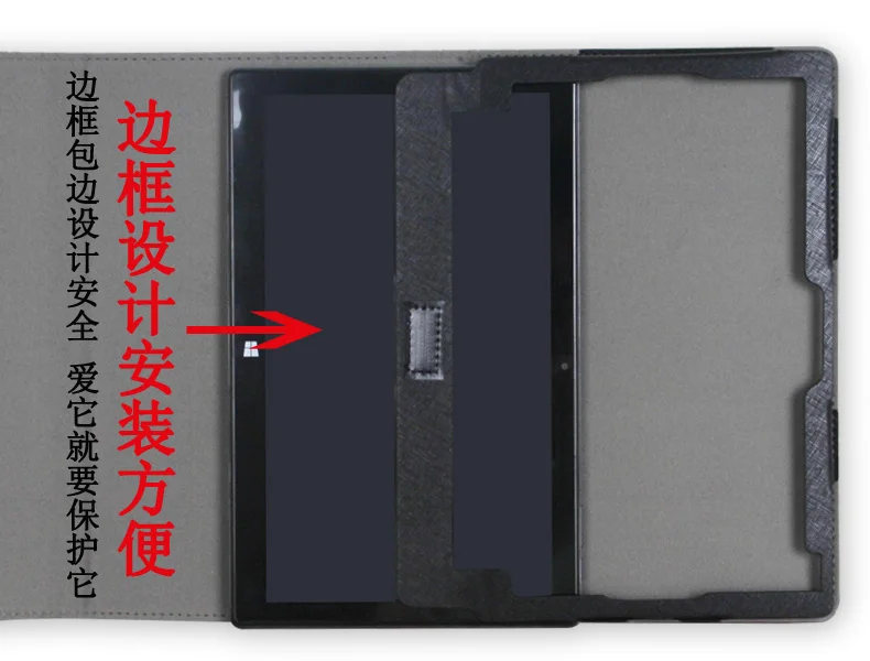 acessórios para tablet