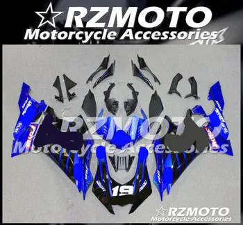 

New ABS Motorcycle fairing kit For YAMAHA YZF R6 2017-2018 year Bodywork Injection mold Store No.1832