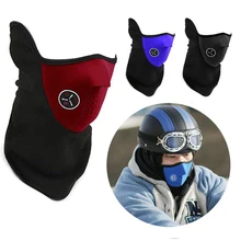 Мотоциклетная маска для лица, покрытие для езды на велосипеде, сноуборде, лыжах, спорта на открытом воздухе, ветрозащитная теплая зимняя маска для лица
