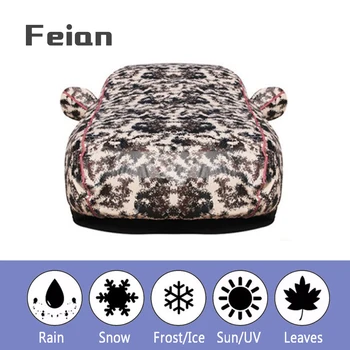 

Universal car cover Oxford cloth waterproof Car clothes With side door Four seasons cover Reflective strips Hatchback sedan SUV