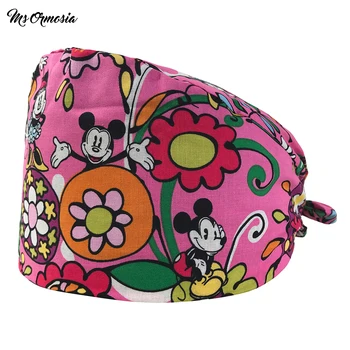 

New camouflage men and womencotton beauty hospital doctor nurse cap band elastic operation room surgical cap medical nurse cap