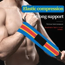 Тяжелая атлетика поддержка запястья фитнес эластичный Фиксатор запястья бодибилдинг, тренировка запястья руки Защитный Браслет спортивная безопасность