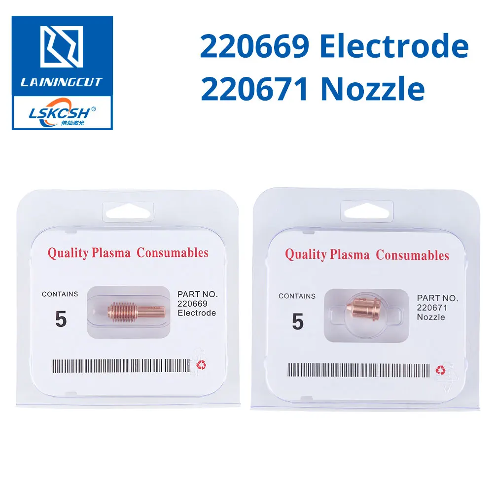 LSKCSH 40 шт. в упаковке 220669+ 220671 HMX 45 фонарь для резки расходные материалы наконечники электроды 45Amp