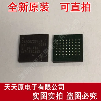 

Free shipping 10PCS/LOT CY7C67200-48BAXI BGA