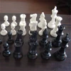 32 Medieval Plastic Chess Pieces Set King Height 64 & 75 & 95 mm Chess Game Standard Chessmen for International Competition IA13 ► Photo 2/6