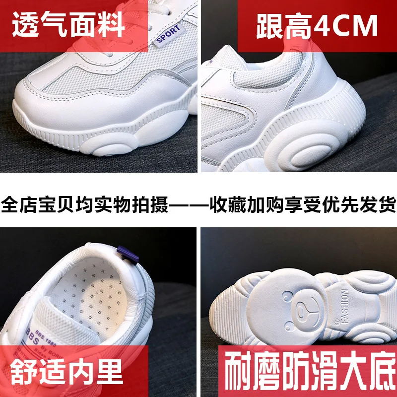 

2019 Breathable New Style Korean-style Spring Student Network Shoes Women's Spring Small Flour round Toe Shoes Online Celebrity