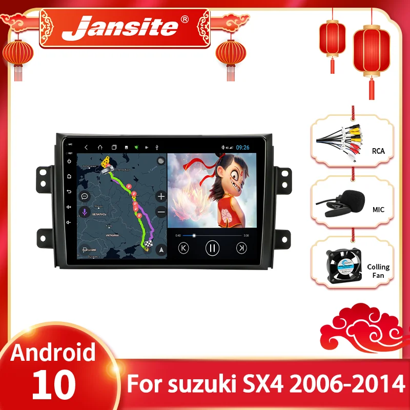 Jansite Android 10.0 Car Radio For Suzuki SX4 2006-2011 2012 2013 Multimedia Video Player 2 Din Navigation GPS Stereo Head unit