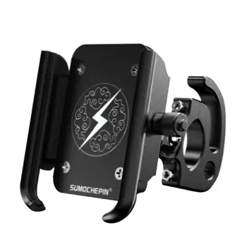 

Mountain Bike Cnc Mobile Phone Bracket Motorcycle Electric Car Universal Rotary Navigation Aluminum Alloy Mobile Phone Bracket