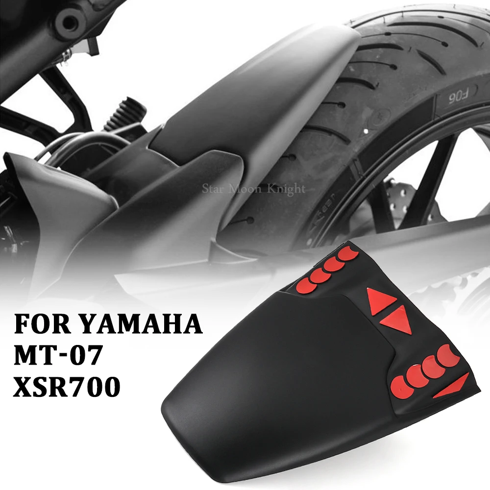 

Заднее крыло мотоцикла, удлинитель заднего крыла для YAMAHA MT07 MT 07 MT-07 2013 - 2017 XSR700 XSR 700 2016 - 2020