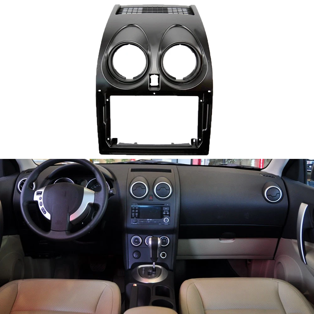 For Nissan Qashqai 2008 2015 GPS navigation 2 DIN mounting Cover Car Stereo  Radio DVD Fascias Dash Panel Plate Trim Kit Cover|Fascias| - AliExpress