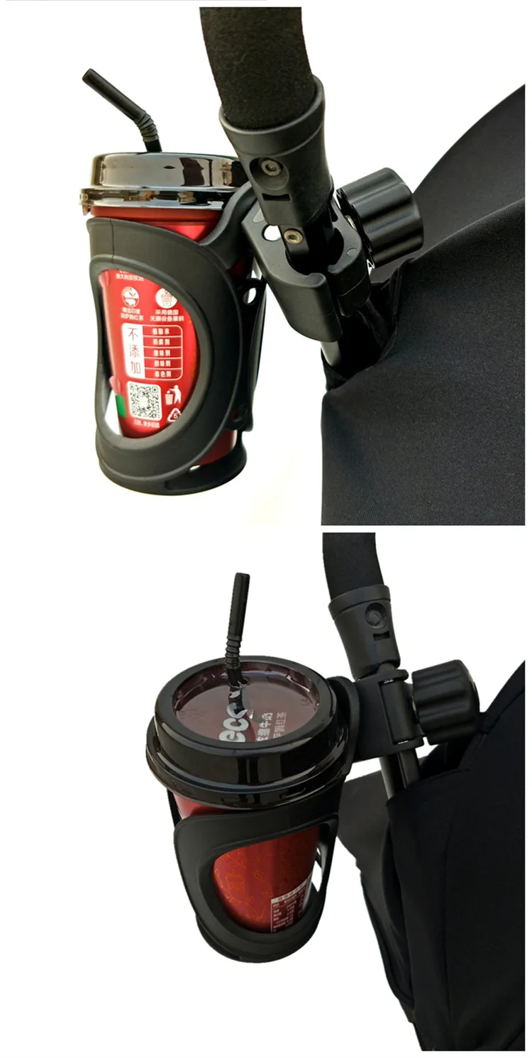 Universal Stroller Cup Holder Bottle Rack Baby Stroller Accessories