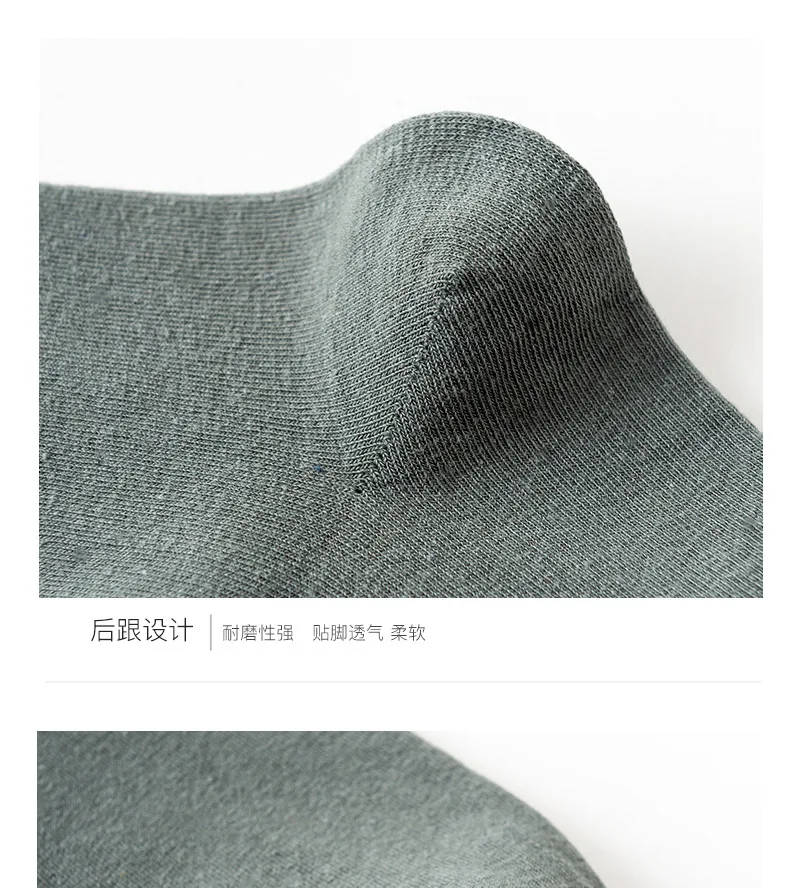 Носки мужские однотонные с рисунком щенка 4 пары/Лот|Мужские носки| |