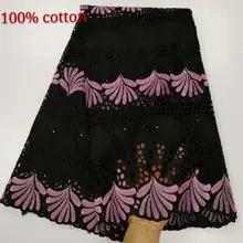 Вышитые нигерийские кружева ткань Африканская Свадебная кружевная ткань для невесты высокое качество Французский Тюль кружевная ткань для вечерние 901-1