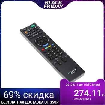

Huayu RM-D959 Remote Control Sony TV Universal Black 4335741