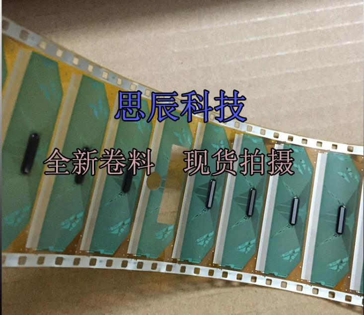 (5pcs)100%  COF  LS08S6HM1-C2LX LH16D6A2 LH16D6B2 ILI3102K5CD1-S ILI3723K6CA1