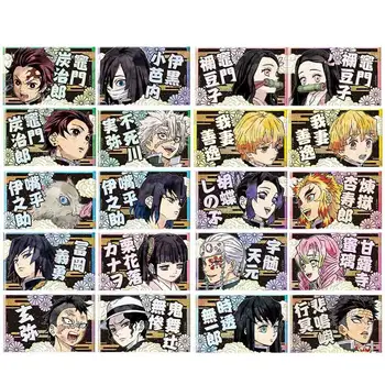 

20pcs/set Demon Slayer Kimetsu No Yaiba Anime Manga Card Paster IC Card Paster Kids Toy Stickers Suitable for Bus Card Bank Card