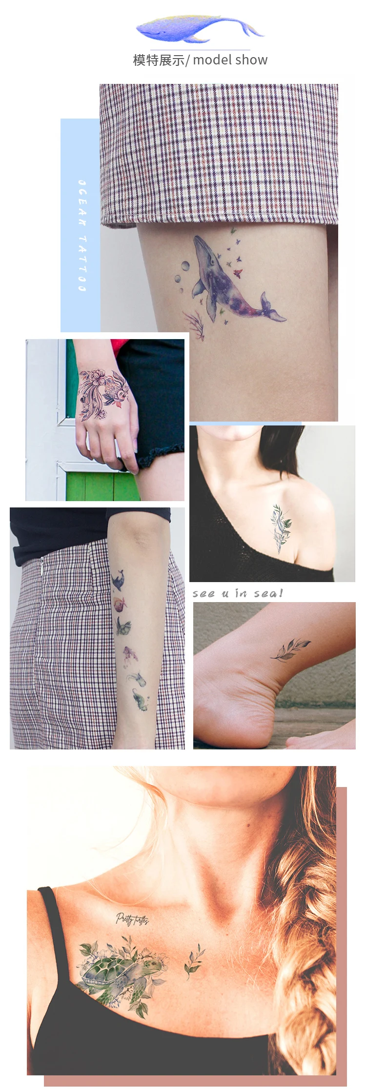 RH海洋详情页-04