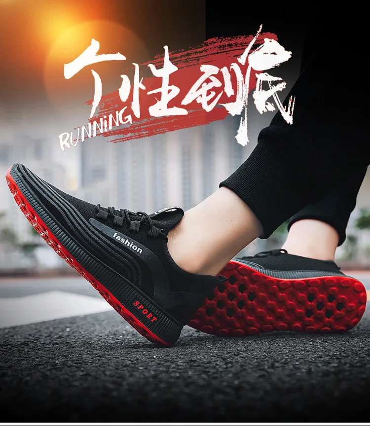 

2019 New Style MEN'S SHOES Spring And Autumn STUDENT'S Shoes Breathable Fly Woven Sports Korean-style Casual Shoes Sports Wind S