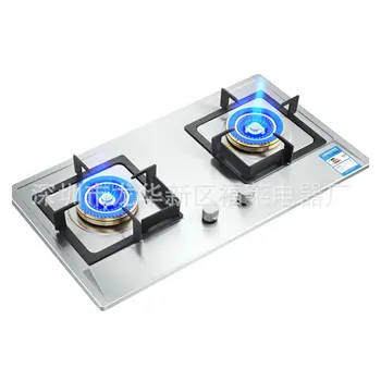 

Wholesale Stainless Steel Gas Cooker Household Gas Dual Cooker Heavy Gas Cooker Embedded Gas Cooker