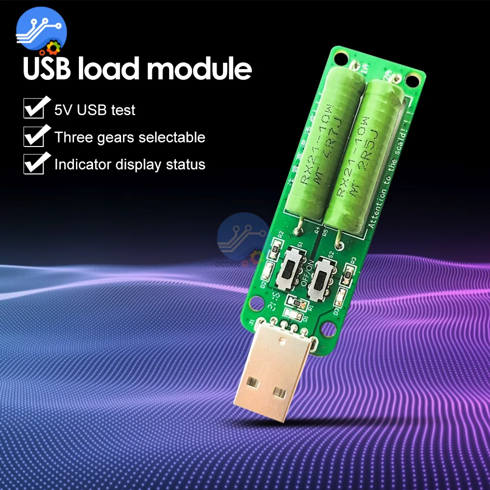 USB резистор Электронная нагрузка постоянного тока с переключателем регулируемый