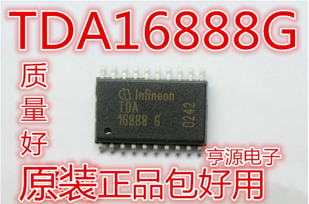 5 шт./лот TDA16888G TDA16888 SOP20